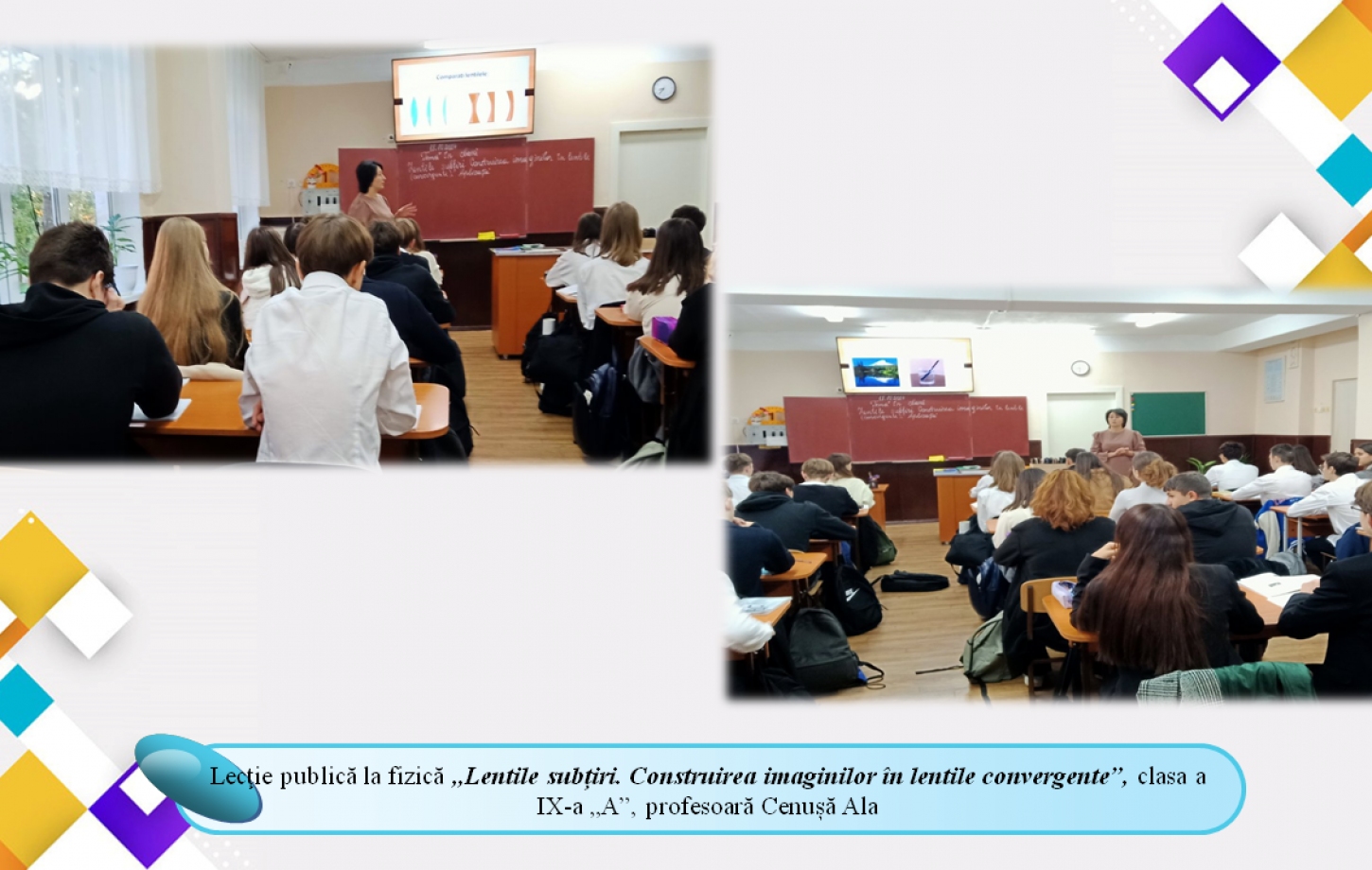 Matematică și fizică