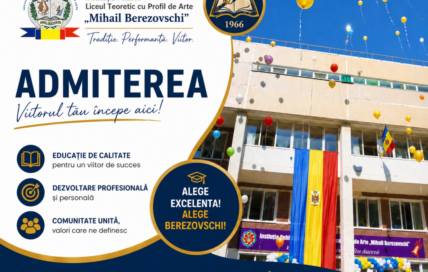 ADMITEREA